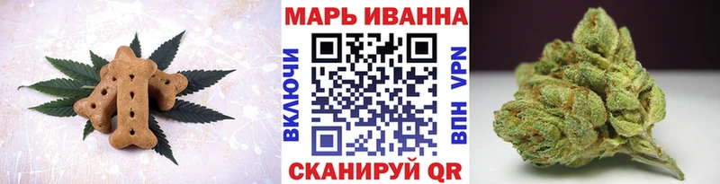 магазин продажи наркотиков  Тольятти  Печенье с ТГК конопля 