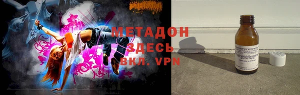метадон Касимов