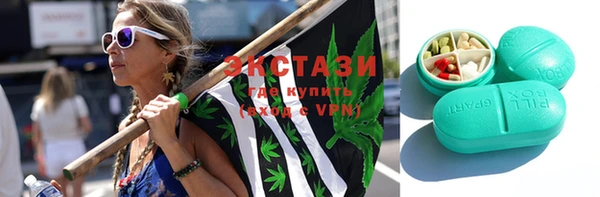 мет Козельск