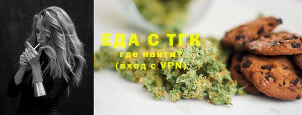 меф Карпинск