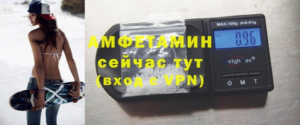 меф Карпинск