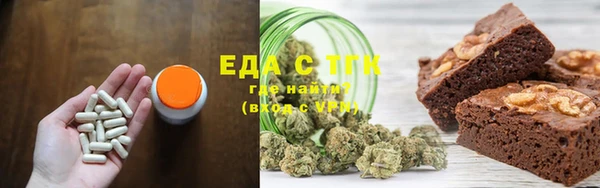 альфа пвп VHQ Козловка