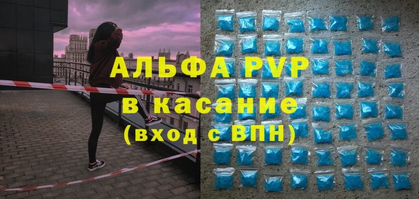 меф Карпинск