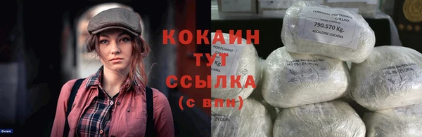 бошки Карталы