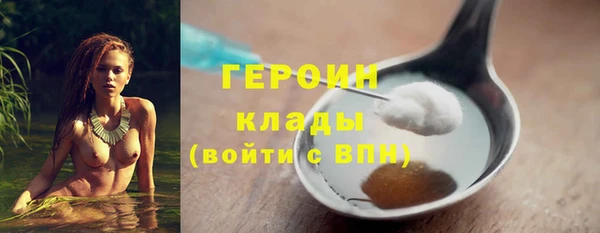 мет Козельск