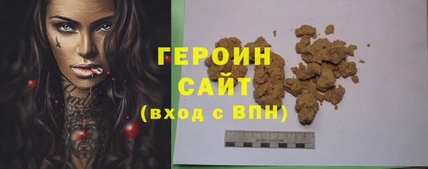 ALPHA PVP Кодинск