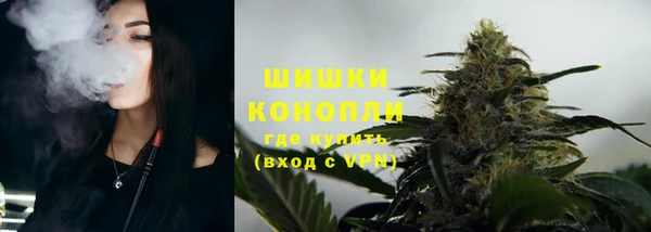 альфа пвп VHQ Козловка