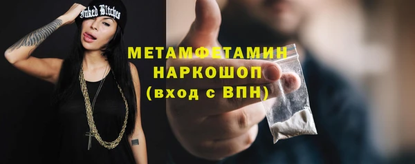 мет Козельск