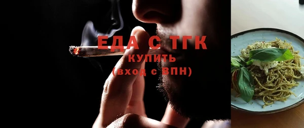 ALPHA PVP Кодинск