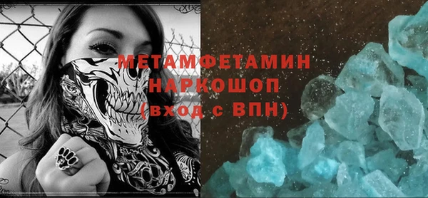 метадон Касимов