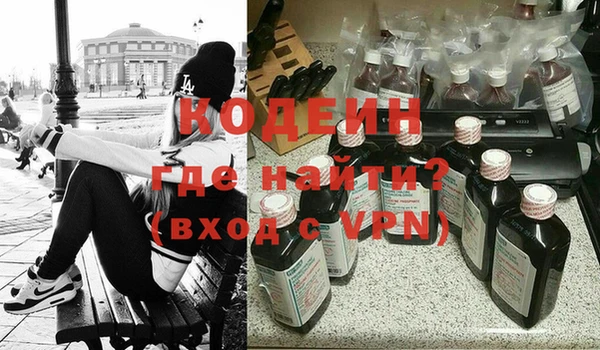 бошки Карталы