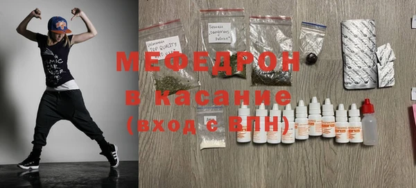 мет Козельск