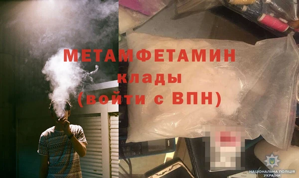бошки Карталы
