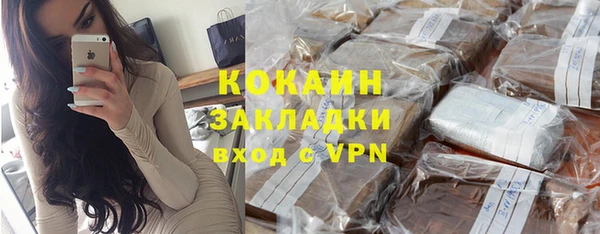 меф Карпинск