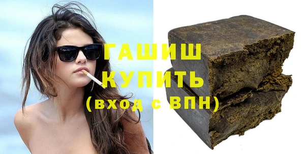 ALPHA PVP Кодинск