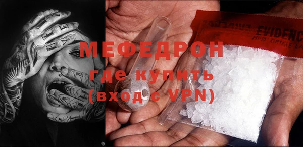 метадон Касимов