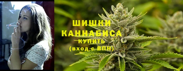 альфа пвп VHQ Козловка
