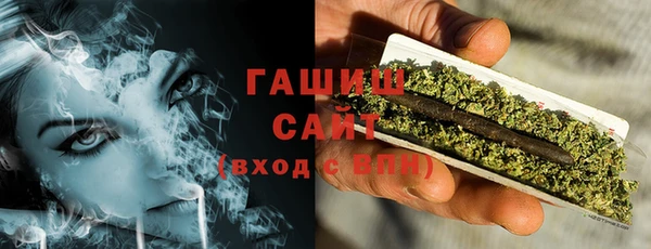 бошки Карталы