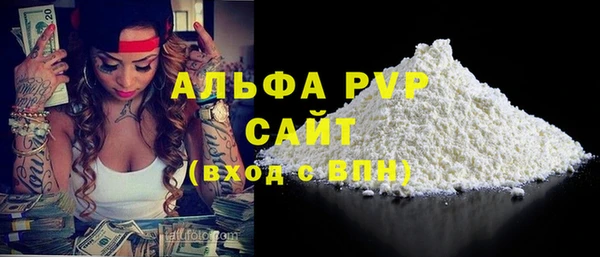 мет Козельск