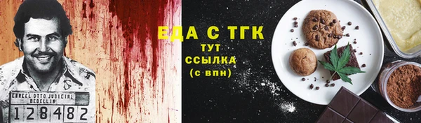 метадон Касимов