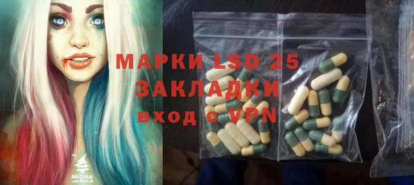 метадон Касимов