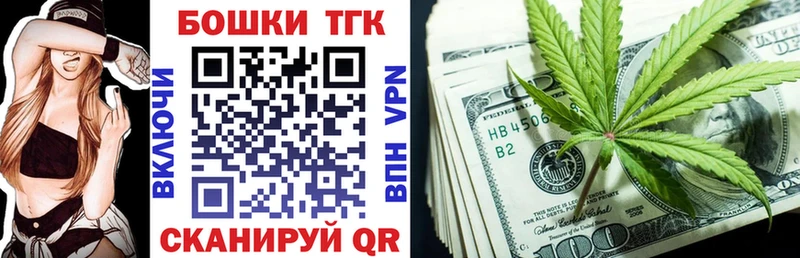 Каннабис SATIVA & INDICA  как найти закладки  Тольятти 